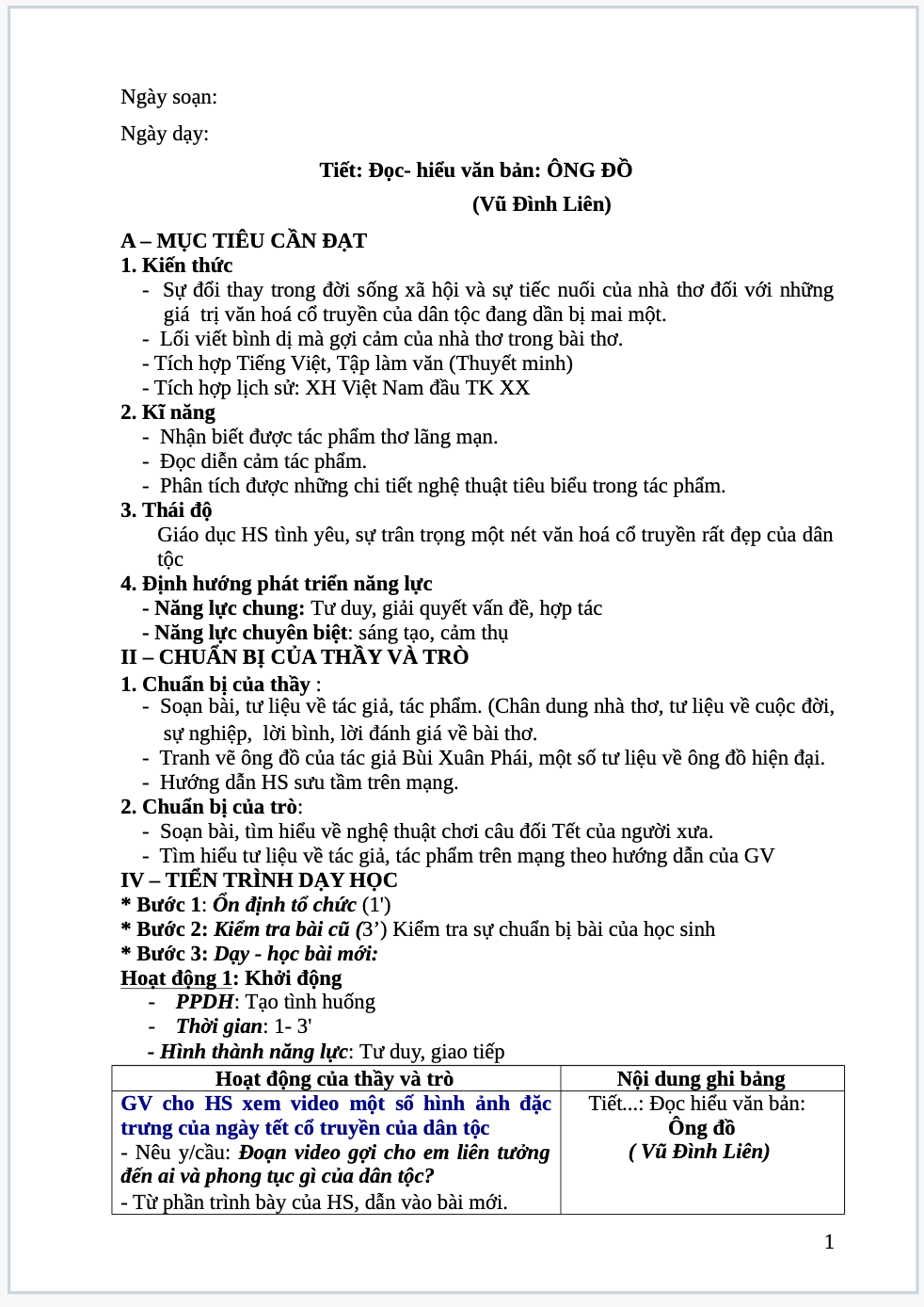 Giáo án điện tử ngữ văn 7: Giáo án điện tử ngữ văn 7 là một công cụ hữu ích cho các giáo viên dạy môn ngữ văn lớp